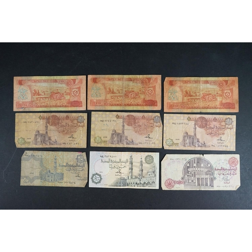 58 - A collection of approx forty banknotes, mainly from African nations.