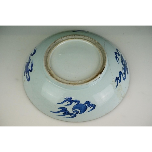 22 - Chinese Porcelain Blue and White Shallow Bowl decorated with peonies, 36cm diameter (a/f)