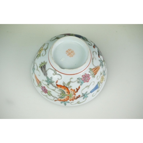 47 - Chinese porcelain tea bowl decorated with butterflies, chipped base, red mark, approx. 11.5cm, a Chi... 