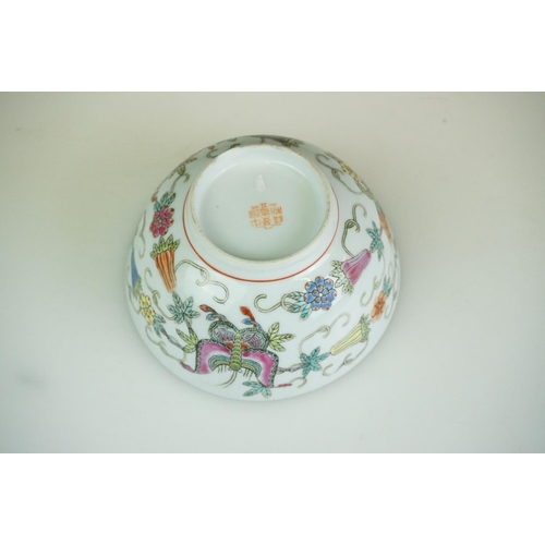 47 - Chinese porcelain tea bowl decorated with butterflies, chipped base, red mark, approx. 11.5cm, a Chi... 