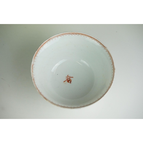 47 - Chinese porcelain tea bowl decorated with butterflies, chipped base, red mark, approx. 11.5cm, a Chi... 