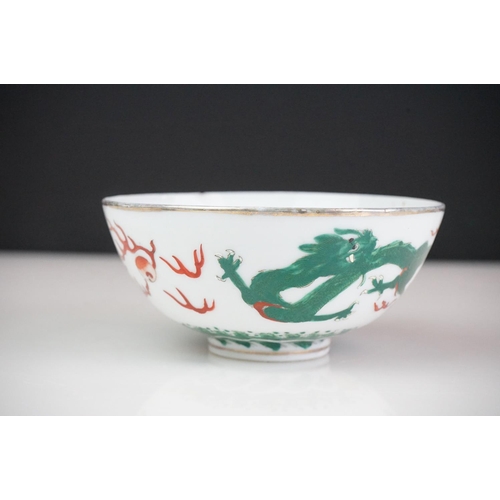 47 - Chinese porcelain tea bowl decorated with butterflies, chipped base, red mark, approx. 11.5cm, a Chi... 