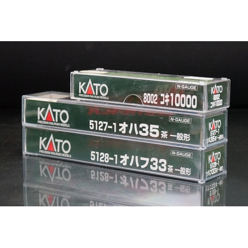 98 - Two boxed Kato Unitrack sets to include 20820 N1 & 20832 K2 plus 3 x cased Kato N gauge items of rol... 