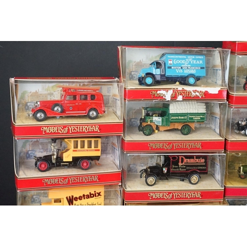 1070 - 45 Boxed Matchbox Models of Yesteryear diecast models (diecast condition ex, boxes vary - with some ... 