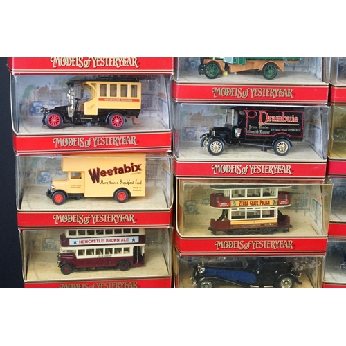 1070 - 45 Boxed Matchbox Models of Yesteryear diecast models (diecast condition ex, boxes vary - with some ... 