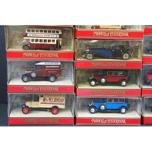 1070 - 45 Boxed Matchbox Models of Yesteryear diecast models (diecast condition ex, boxes vary - with some ... 