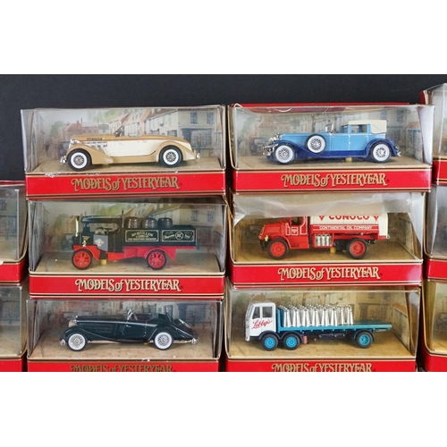 1070 - 45 Boxed Matchbox Models of Yesteryear diecast models (diecast condition ex, boxes vary - with some ... 