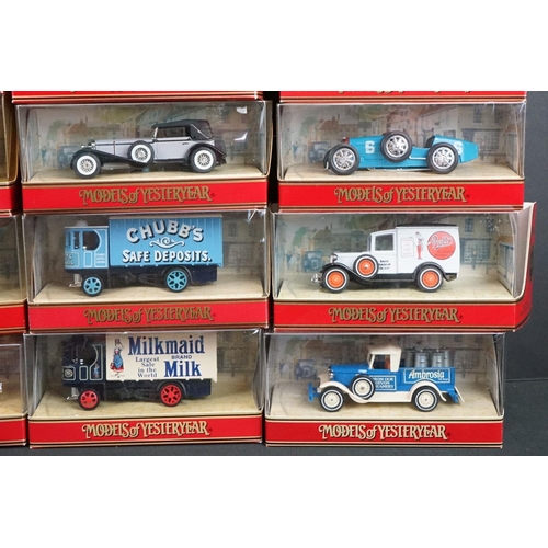 1070 - 45 Boxed Matchbox Models of Yesteryear diecast models (diecast condition ex, boxes vary - with some ... 