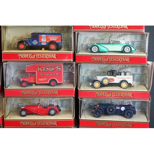 1070 - 45 Boxed Matchbox Models of Yesteryear diecast models (diecast condition ex, boxes vary - with some ... 