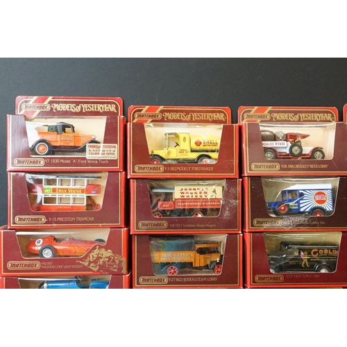 1080 - 39 Boxed Matchbox Models of Yesteryear diecast models (diecast condition ex, boxes gd to vg overall)