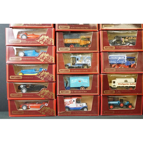 1080 - 39 Boxed Matchbox Models of Yesteryear diecast models (diecast condition ex, boxes gd to vg overall)