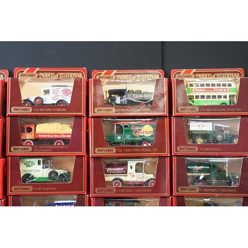 1080 - 39 Boxed Matchbox Models of Yesteryear diecast models (diecast condition ex, boxes gd to vg overall)