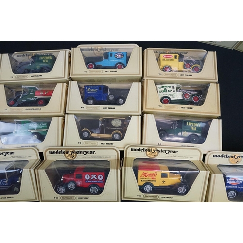 1084 - 52 Boxed Matchbox Models of Yesteryear diecast models (diecast condition ex, boxes gd to vg)