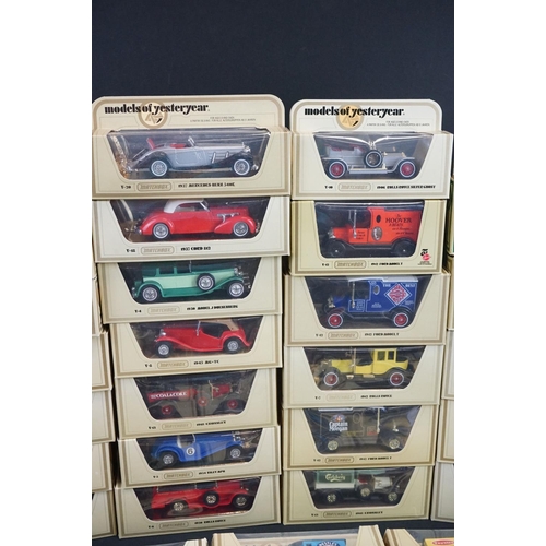 1084 - 52 Boxed Matchbox Models of Yesteryear diecast models (diecast condition ex, boxes gd to vg)