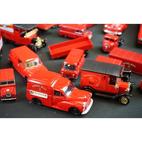 1085 - Collection of unboxed Royal Mail diecast models to include Corgi, Matchbox, Lledo and Oxford Diecast... 