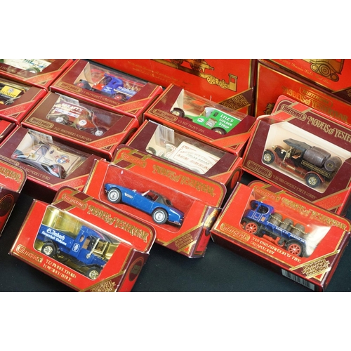 1086 - 38 Boxed Matchbox Models of Yesteryear special / limited edition diecast models (diecast condition e... 