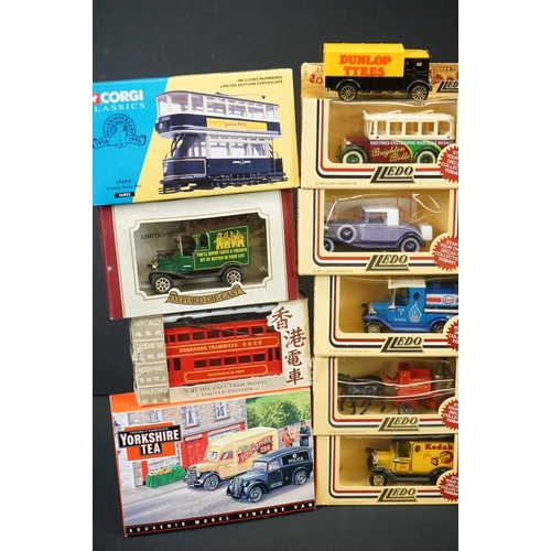 1126 - 19 Boxed diecast models to include Maisto Harley Davidson, Matchbox Models of Yesteryear, Lledo, Cor... 