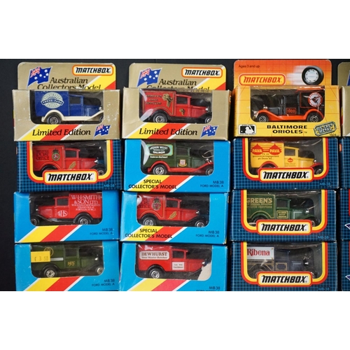 1135 - Over 55 boxed Matchbox diecast models circa early 1980s to include blue boxes with yellow/red stripe... 