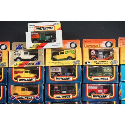 1135 - Over 55 boxed Matchbox diecast models circa early 1980s to include blue boxes with yellow/red stripe... 