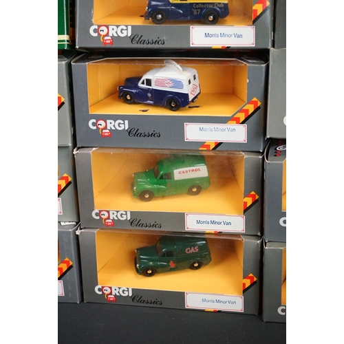 1103 - 42 Boxed Corgi diecast models featuring many commercial vans to include BBC, Radio Rentals, British ... 