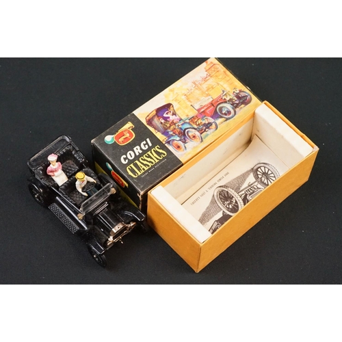 1192 - Seven boxed diecast models to include Set Number G-7 (poor box), 3 x Matchbox Models of Yesteryear (... 