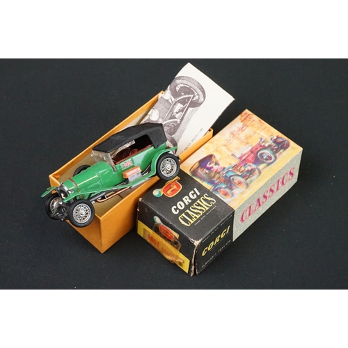 1192 - Seven boxed diecast models to include Set Number G-7 (poor box), 3 x Matchbox Models of Yesteryear (... 