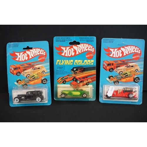 1200 - 12 Carded Mattel Hot Wheels diecast models, all unopened variants, some card bend and discolouring, ... 