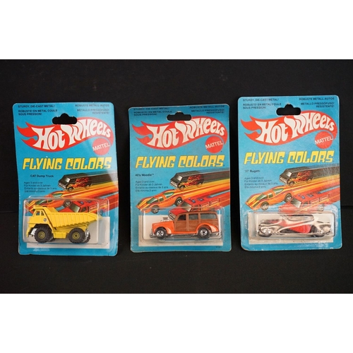 1200 - 12 Carded Mattel Hot Wheels diecast models, all unopened variants, some card bend and discolouring, ... 