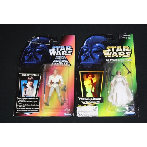 1458 - Star Wars - Collection of Star Wars figures to include 21 x carded Hasbro/Kenner figures (Luke Skywa... 