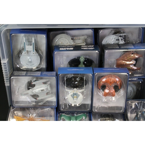 1460 - 80 boxed Eagle Moss Star Trek models to include U.S.S Vengeance, U.S.S Enterprise (2009 movie), S.S ... 