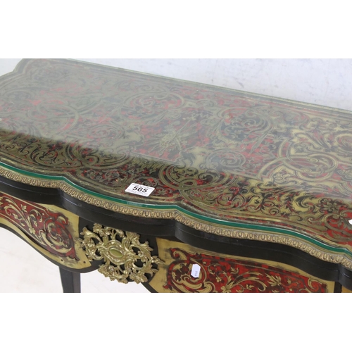 565 - 19th century French Tortoiseshell and Brass Marquetry Fold Over Card Table in the manner of Andre-Ch... 