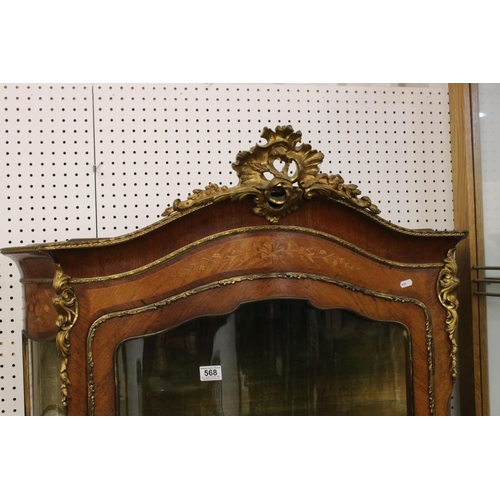 568 - French Louis XV Revival Gilt Metal Mounted Vernis Martin Vitrine Display Cabinet with scrolling cres... 