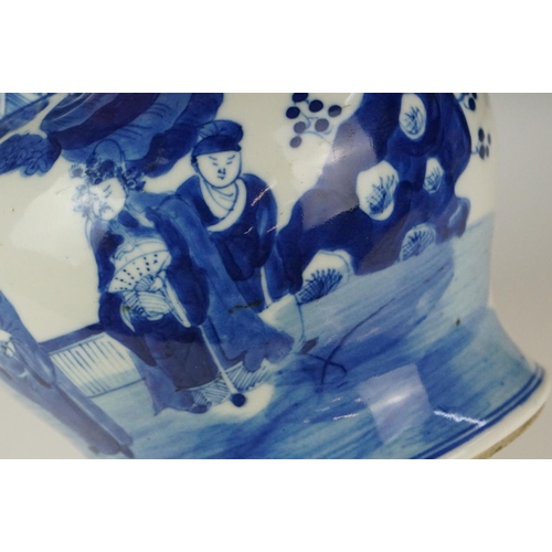 29 - Chinese Porcelain Jar decorated in blue and white with figures, 14.5cm high