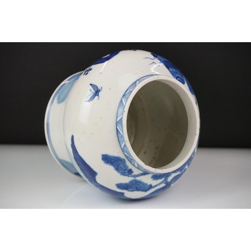 29 - Chinese Porcelain Jar decorated in blue and white with figures, 14.5cm high