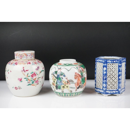 32 - Chinese Porcelain Famille Rose Ginger Jar and Lid decorated in enamels with sprays of flowers, doubl... 