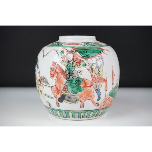 32 - Chinese Porcelain Famille Rose Ginger Jar and Lid decorated in enamels with sprays of flowers, doubl... 