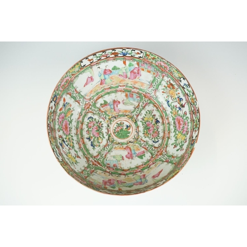 37 - Chinese Cantonese Famille Rose Bowl decorated with panels of figures and panels of birds sat amongst... 