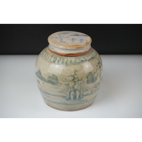 40 - Chinese Lidded Blue and White Ginger Jar, 17cm high together with a further Chinese Blue and White G... 