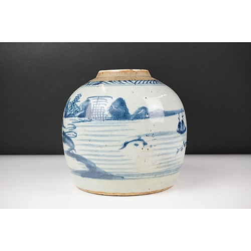 40 - Chinese Lidded Blue and White Ginger Jar, 17cm high together with a further Chinese Blue and White G... 