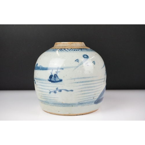 40 - Chinese Lidded Blue and White Ginger Jar, 17cm high together with a further Chinese Blue and White G... 