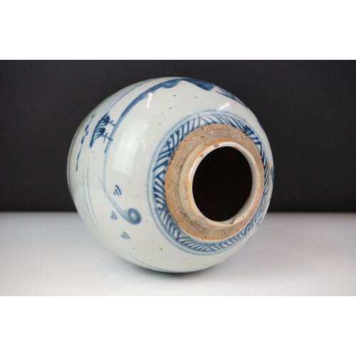 40 - Chinese Lidded Blue and White Ginger Jar, 17cm high together with a further Chinese Blue and White G... 