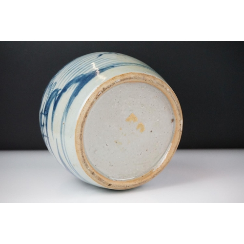 40 - Chinese Lidded Blue and White Ginger Jar, 17cm high together with a further Chinese Blue and White G... 