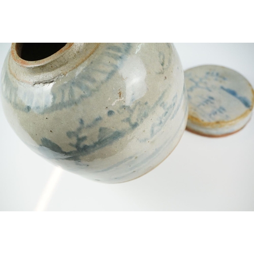 40 - Chinese Lidded Blue and White Ginger Jar, 17cm high together with a further Chinese Blue and White G... 