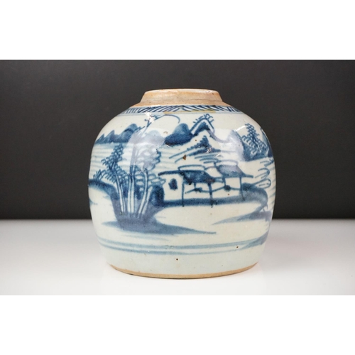 40 - Chinese Lidded Blue and White Ginger Jar, 17cm high together with a further Chinese Blue and White G... 