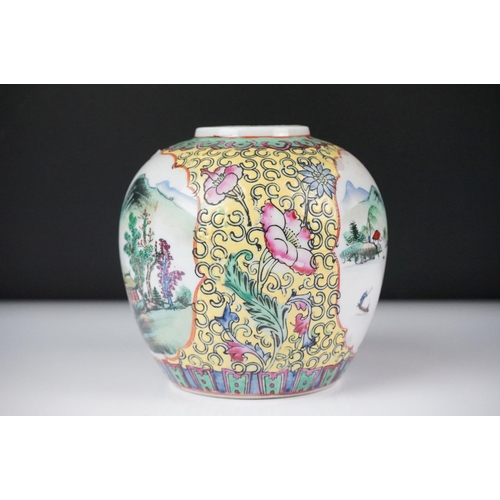 42 - Chinese Porcelain Yellow Ground Lidded Baluster Vase decorated with panels of figures, 21cm high tog... 