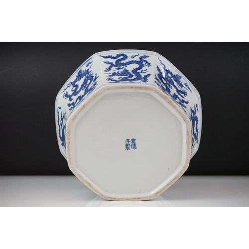 48 - Chinese Porcelain Octagonal Blue and White Bowl decorated with dragons, four character marks to base... 