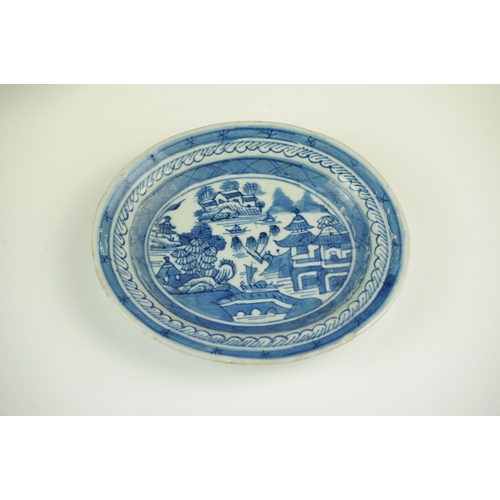 49 - Chinese Blue and White Octagonal Plate, 29cm long together with Two Small Chinese Blue and White Pla... 