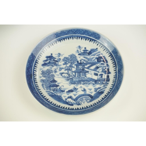 49 - Chinese Blue and White Octagonal Plate, 29cm long together with Two Small Chinese Blue and White Pla... 