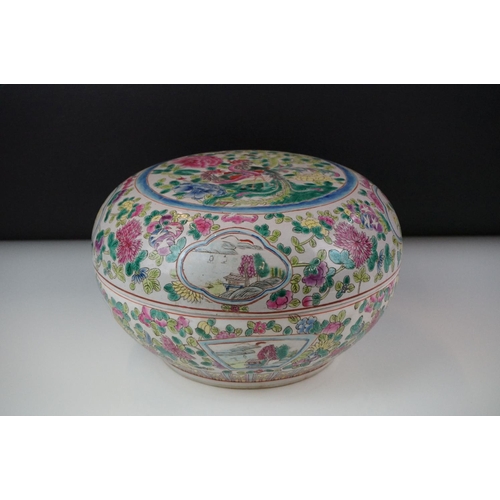 55 - Chinese Famille Rose Circular Lidded Jar decorated with cockerels and flowers, 27cm diameter