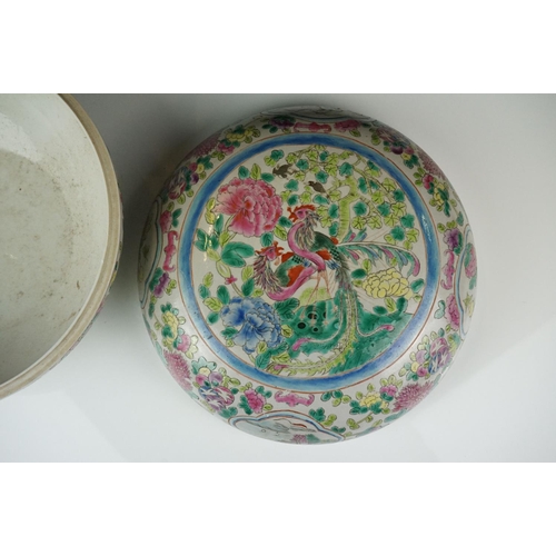 55 - Chinese Famille Rose Circular Lidded Jar decorated with cockerels and flowers, 27cm diameter